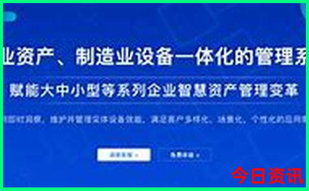 临海市旅游必去十大景点
